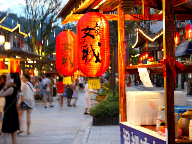 宜昌恩施旅游線路預定