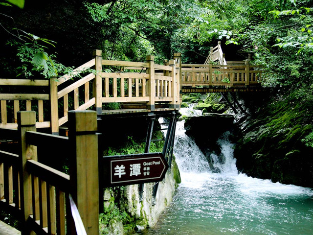 宜昌神農架旅游直通車