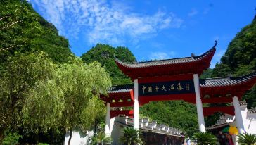 宜昌三峽大瀑布景區(qū)旅游直通車