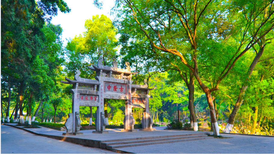 襄陽古隆中景區旅游指南 襄陽古隆中景區旅游指南