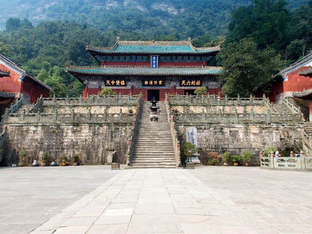 宜昌武當山跟團游 宜昌武當山跟團游