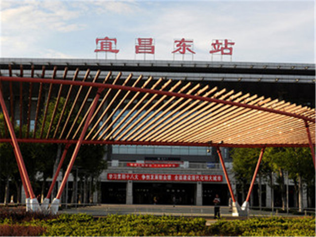 宜昌三峽大瀑布旅游集散中心