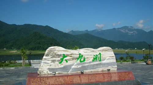 重慶到宜昌神農架旅游線路