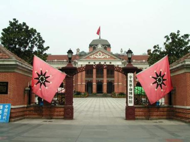 武漢旅游集散中心 武漢旅游集散中心