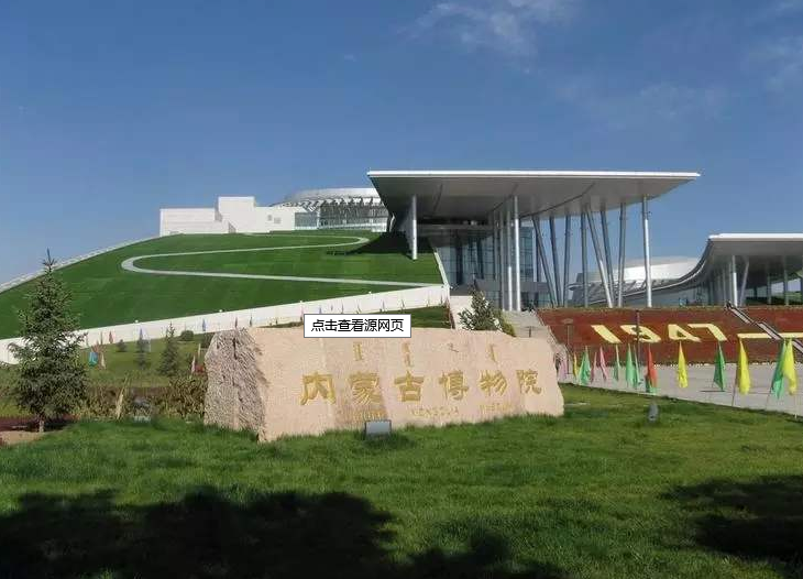 內(nèi)蒙古旅游攻略 內(nèi)蒙古旅游攻略