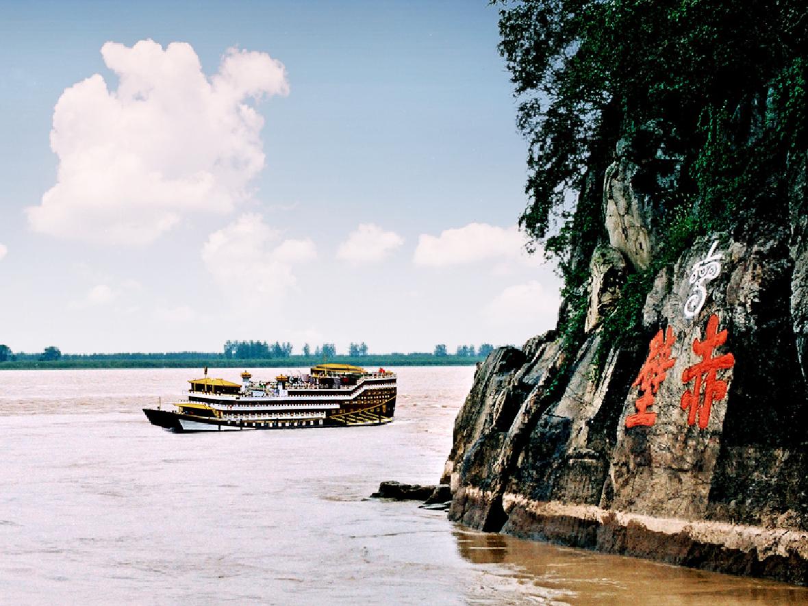 三國赤壁古戰(zhàn)場旅游信息