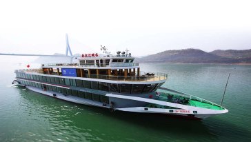 武漢到宜昌旅游咨詢中心