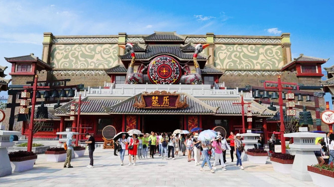 荊州方特旅游集散中心