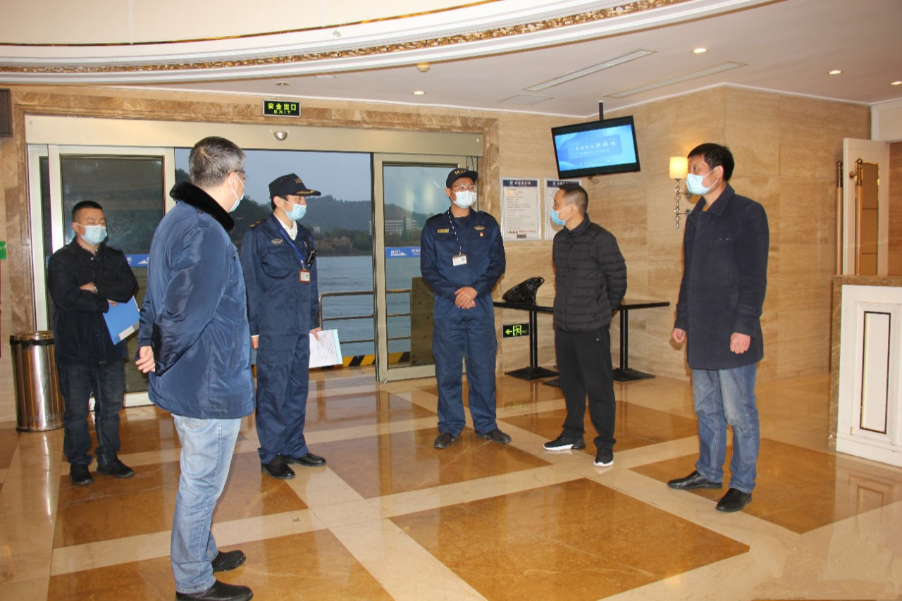 宜昌交運長江三峽游輪有限公司