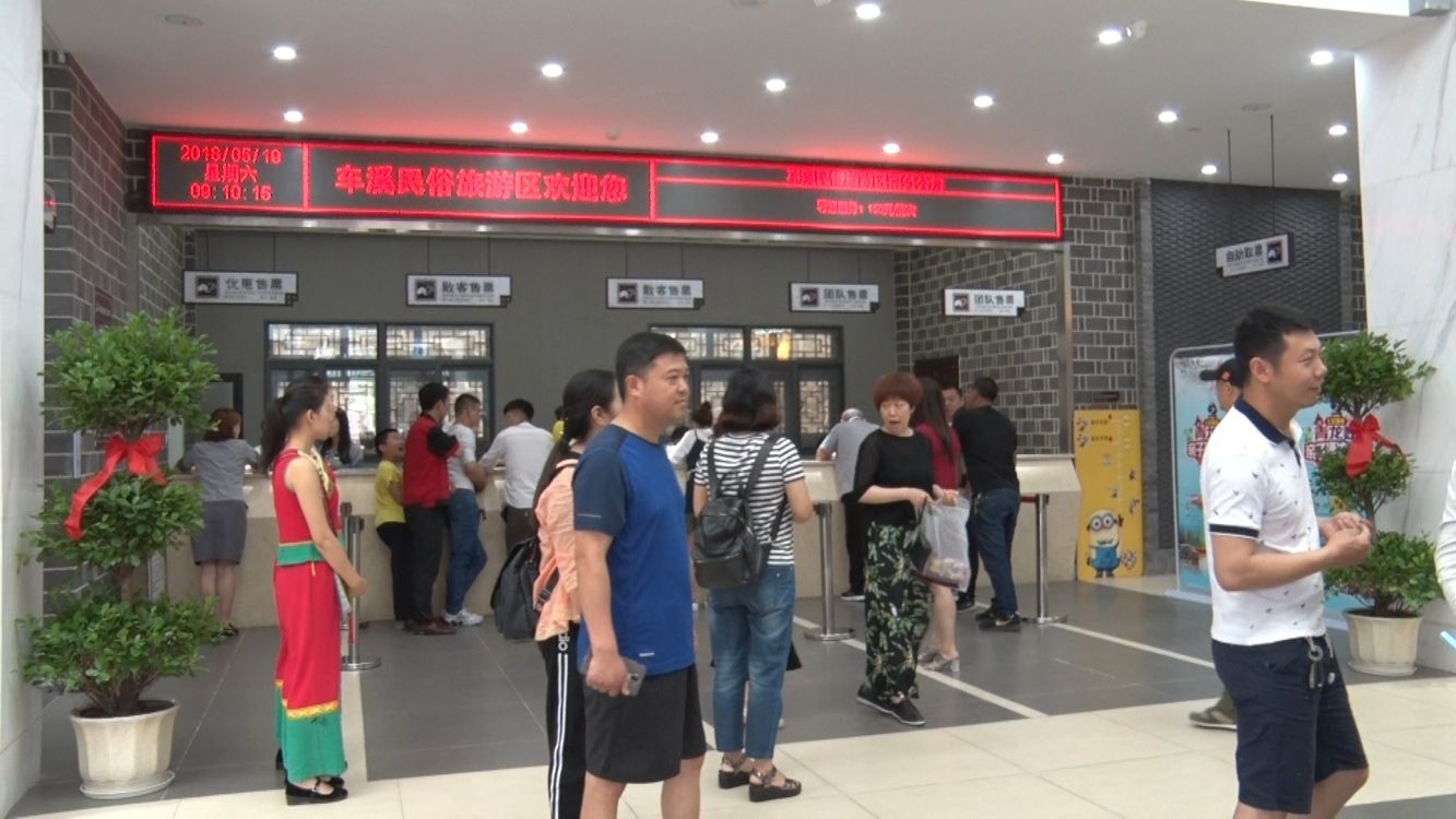 宜昌三峽游客旅游集散中心