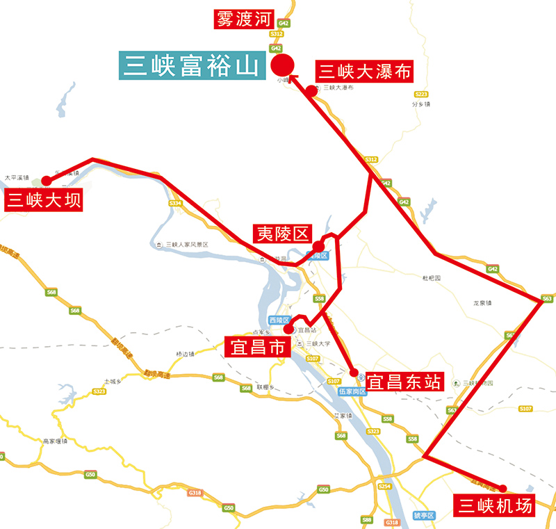 宜昌富裕山交通旅游指南