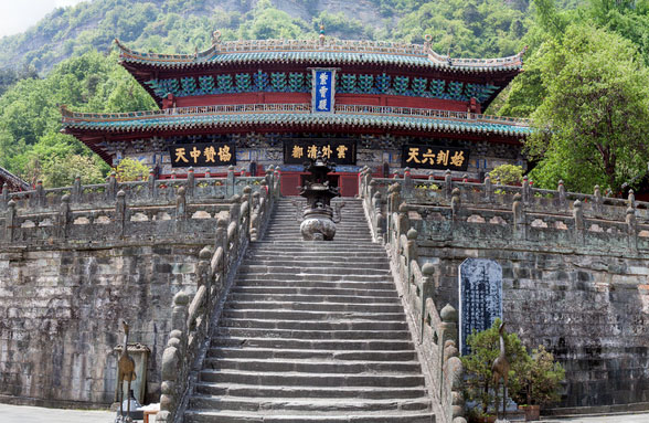 中國著名的道教勝地