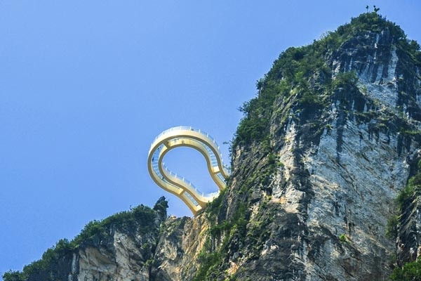 重慶云陽龍缸旅游指南