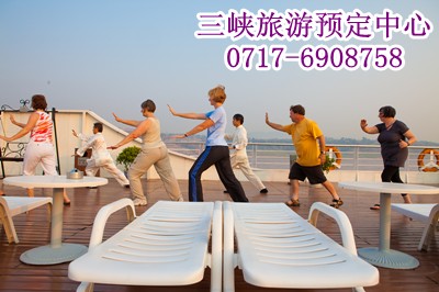 重慶到三峽宜昌旅游指南