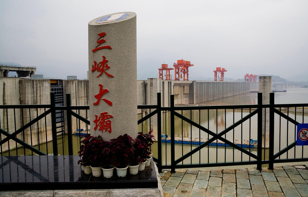 宜昌三峽大壩旅游網 宜昌三峽大壩旅游網
