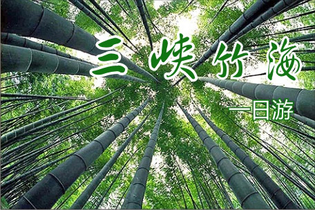 宜昌秭歸旅游網(wǎng)