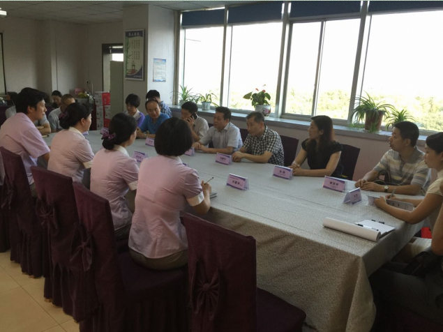 湖北順達國際旅行社 湖北順達國際旅行社