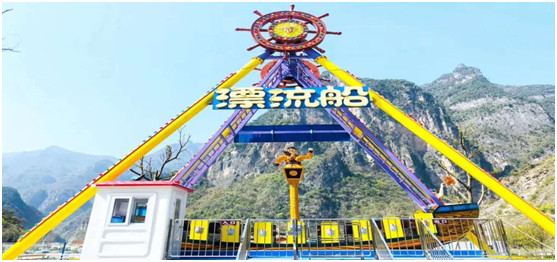 宜昌漂流旅游集散中心 宜昌漂流旅游集散中心