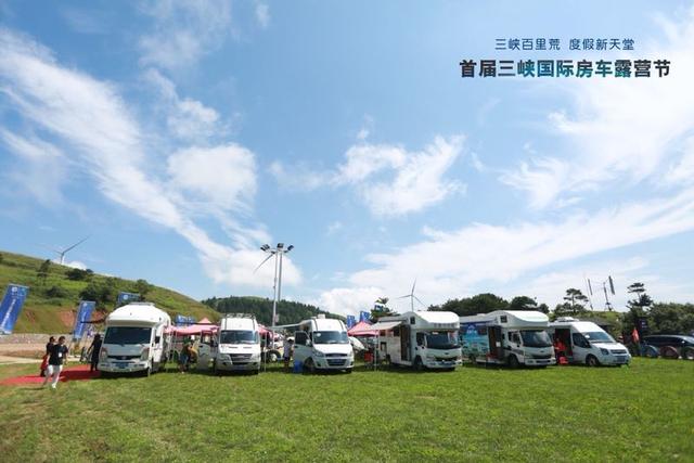 湖北宜昌旅游攻略