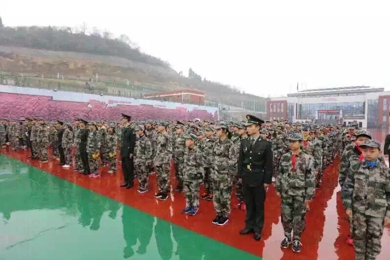 宜昌研學(xué)旅行基地