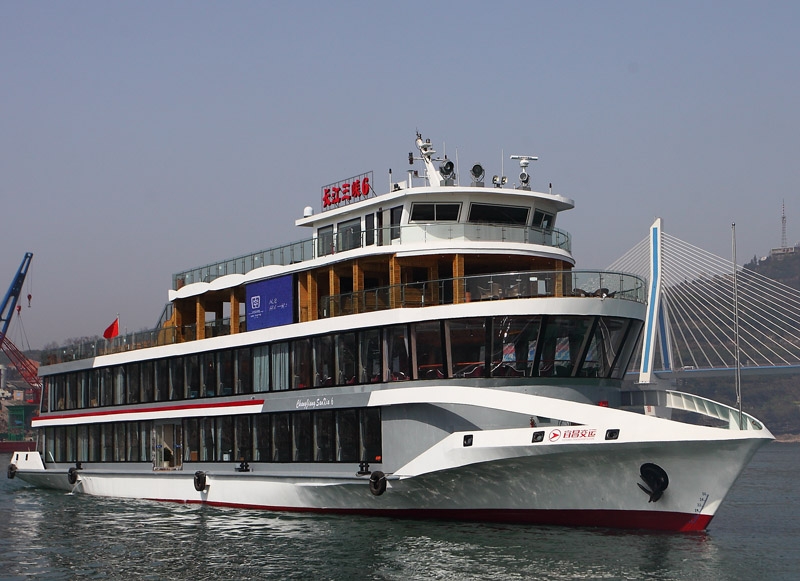 宜昌兩壩一峽游船中心