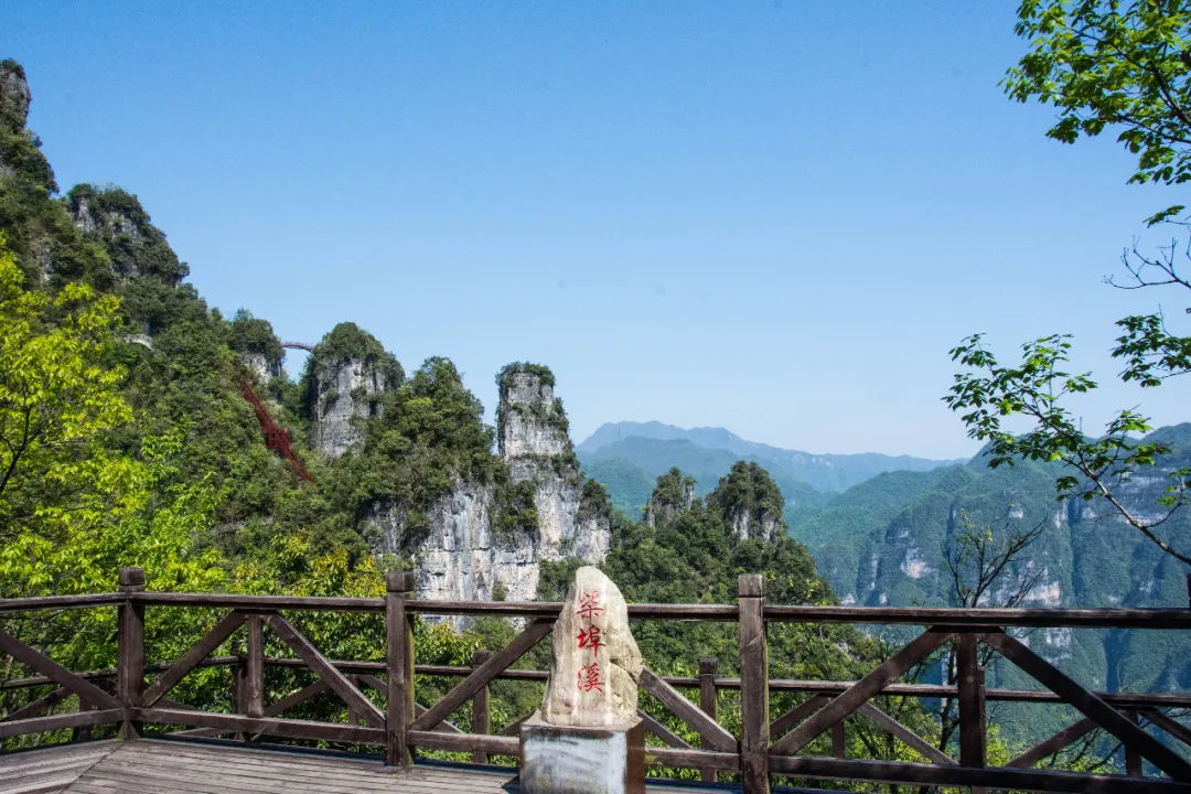 宜昌周邊旅游預定 宜昌周邊旅游預定