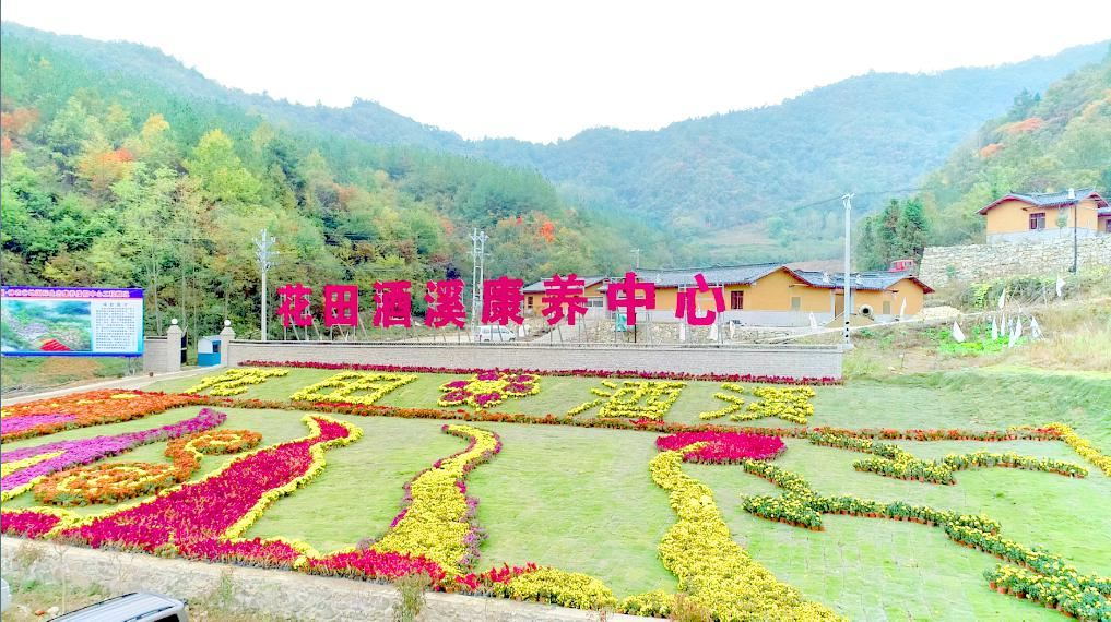 十堰武當大明峰旅游攻略