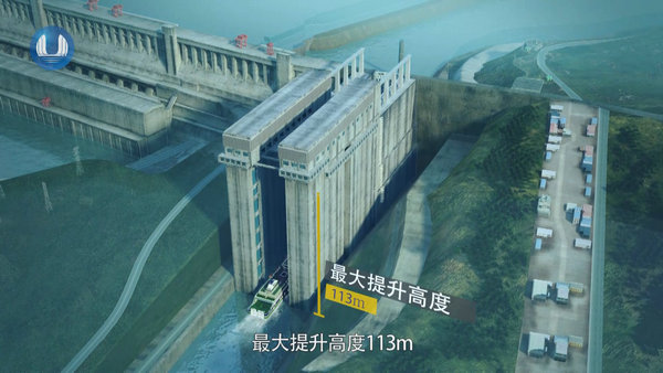 三峽大壩升船機旅游 三峽大壩升船機旅游