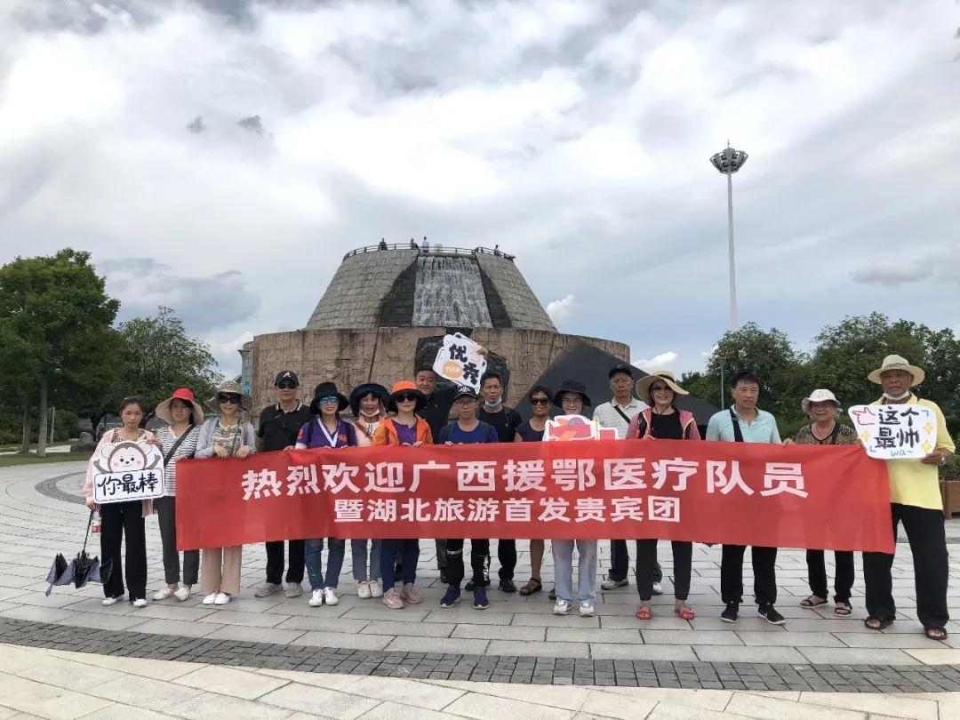 宜昌三峽大壩旅游網 宜昌三峽大壩旅游網