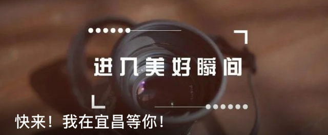 宜昌旅游攻略 宜昌旅游攻略