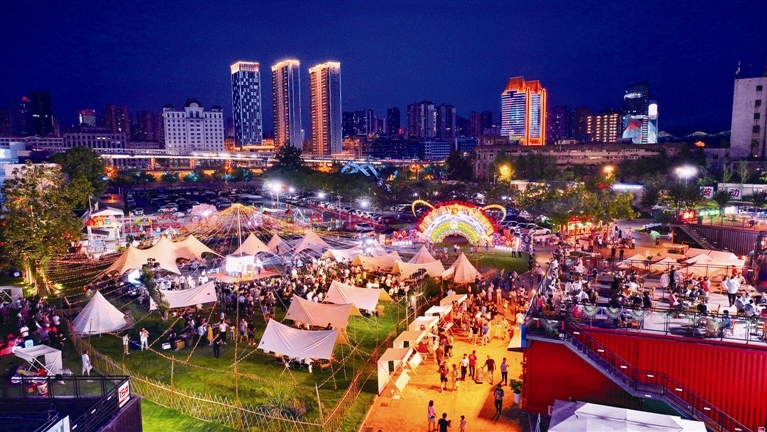 西壩啤酒音樂節