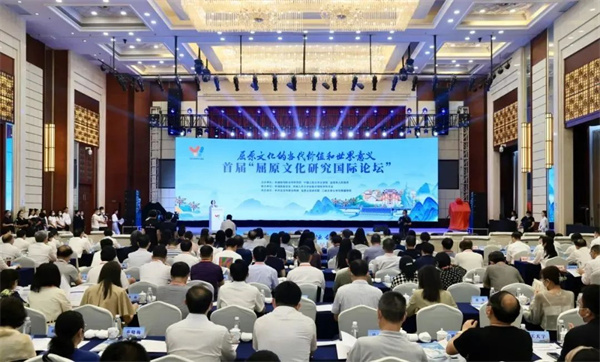 宜昌屈原文化旅游 宜昌屈原文化旅游