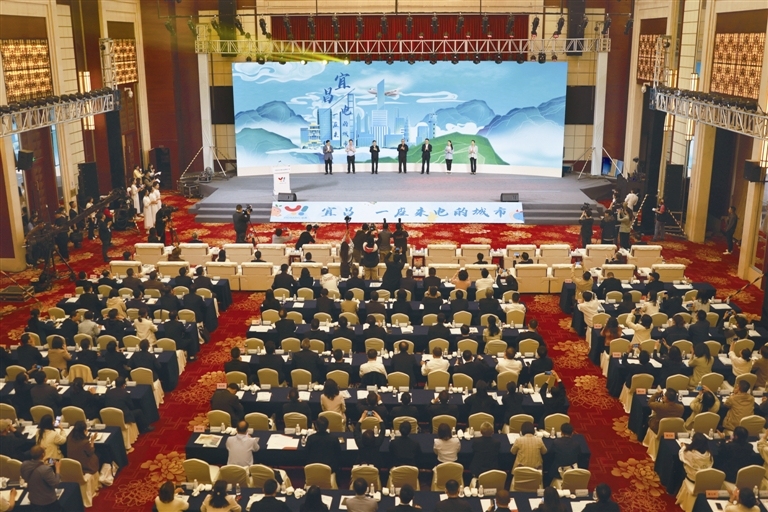 宜昌城市品牌宣傳