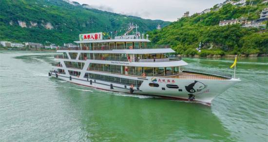 宜昌船進三峽人家旅游