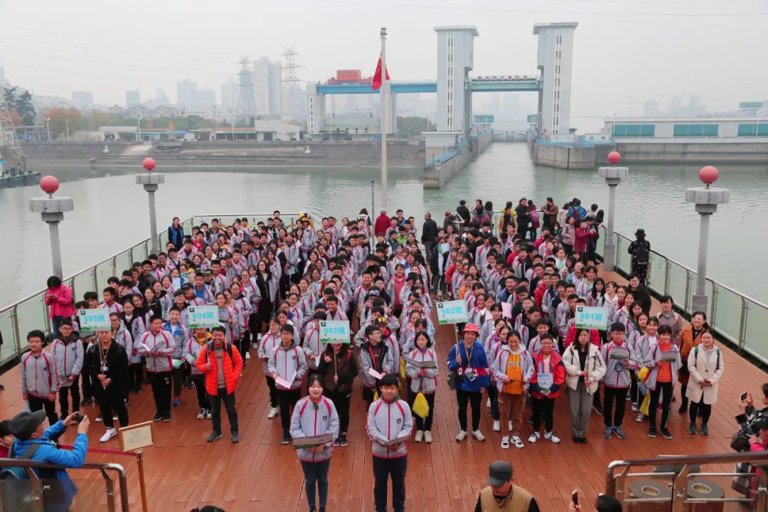宜昌三峽研學(xué)基地