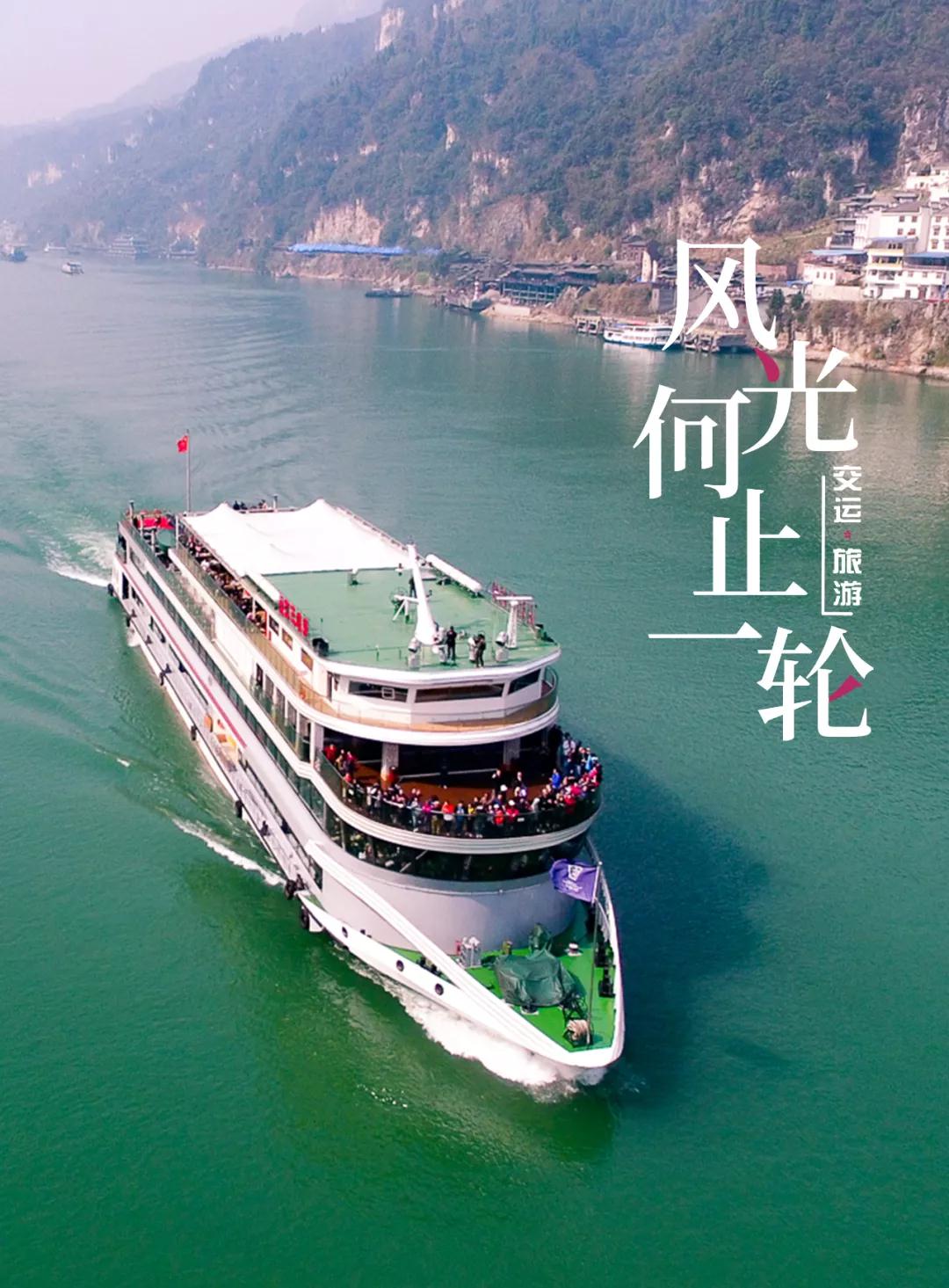 宜昌兩壩一峽旅游預定 宜昌兩壩一峽旅游預定