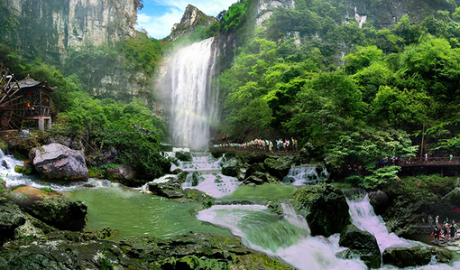 宜昌旅游咨詢接待中心 宜昌旅游咨詢接待中心