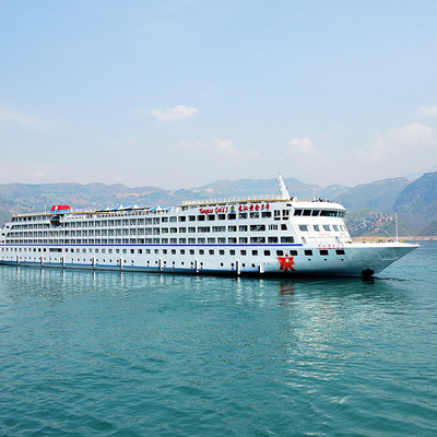 長江黃金3號旅游船預訂中心 長江黃金3號旅游船預訂中心