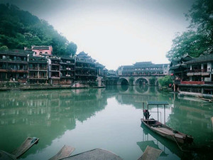 宜昌到鳳凰古城旅游線路 宜昌到鳳凰古城旅游線路