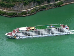 重慶三峽旅游集散中心