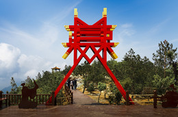 三峽之巔旅游集散中心 三峽之巔旅游集散中心