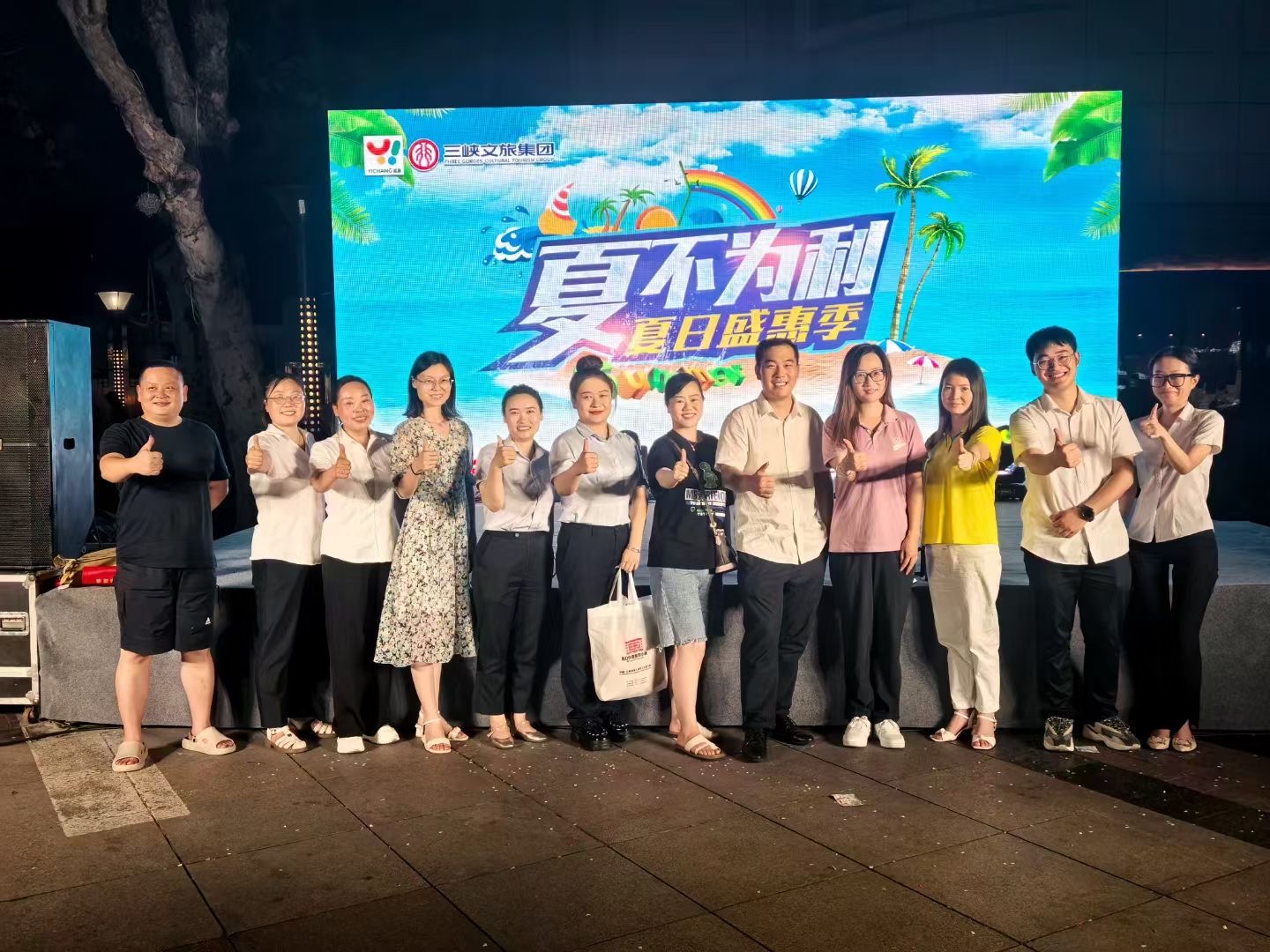 宜昌旅游集散中心 宜昌旅游集散中心