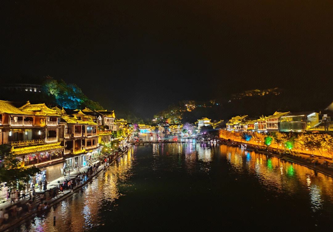 鳳凰旅游集散中心