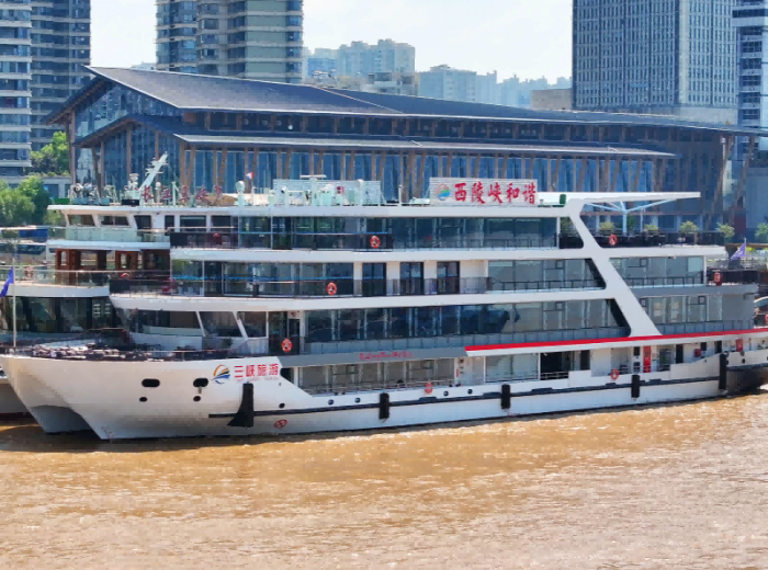 宜昌兩壩一峽船票