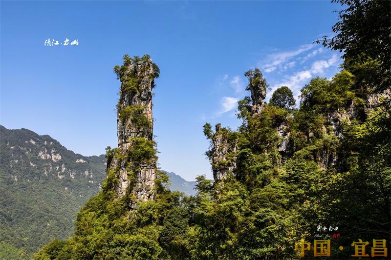 宜昌清江方山景區旅游集散中心