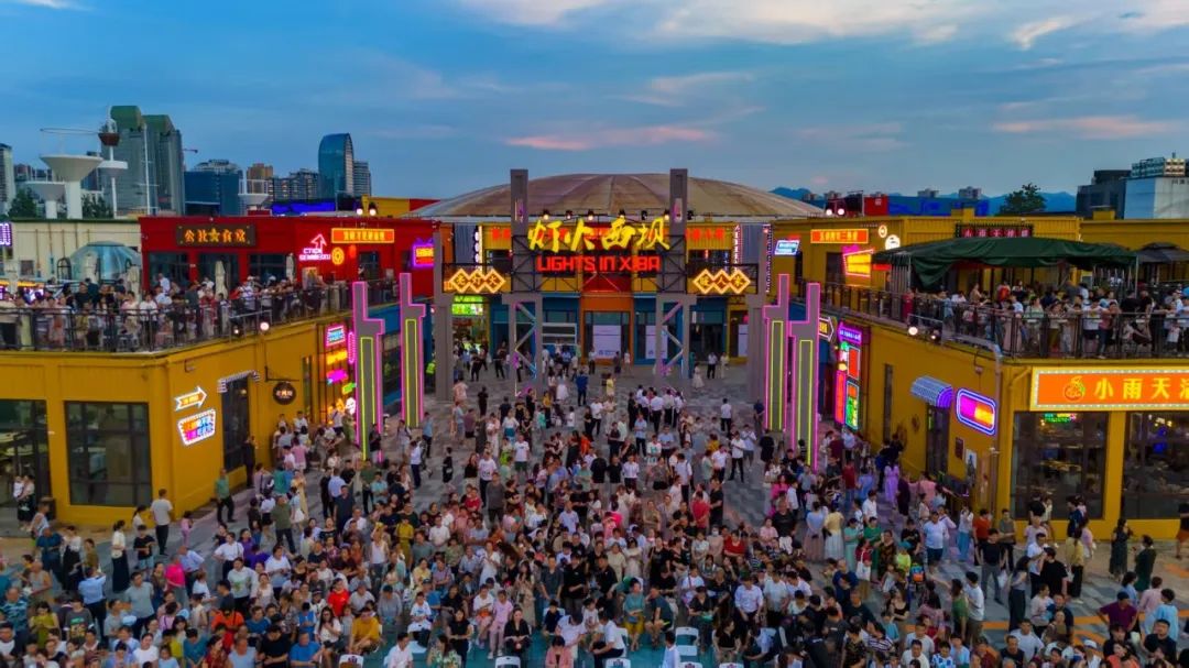 宜昌西壩旅游 宜昌西壩旅游