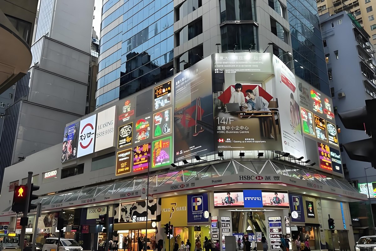 宜昌到香港旅游線路報價 宜昌到香港旅游線路報價