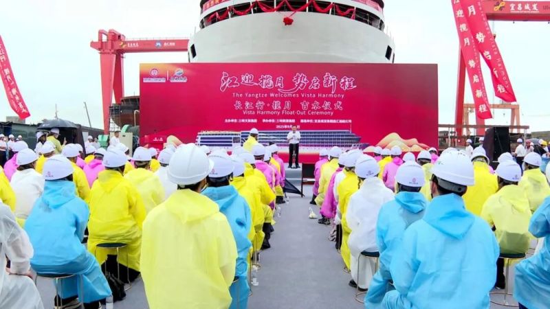 宜昌長江行旅游船 宜昌長江行旅游船