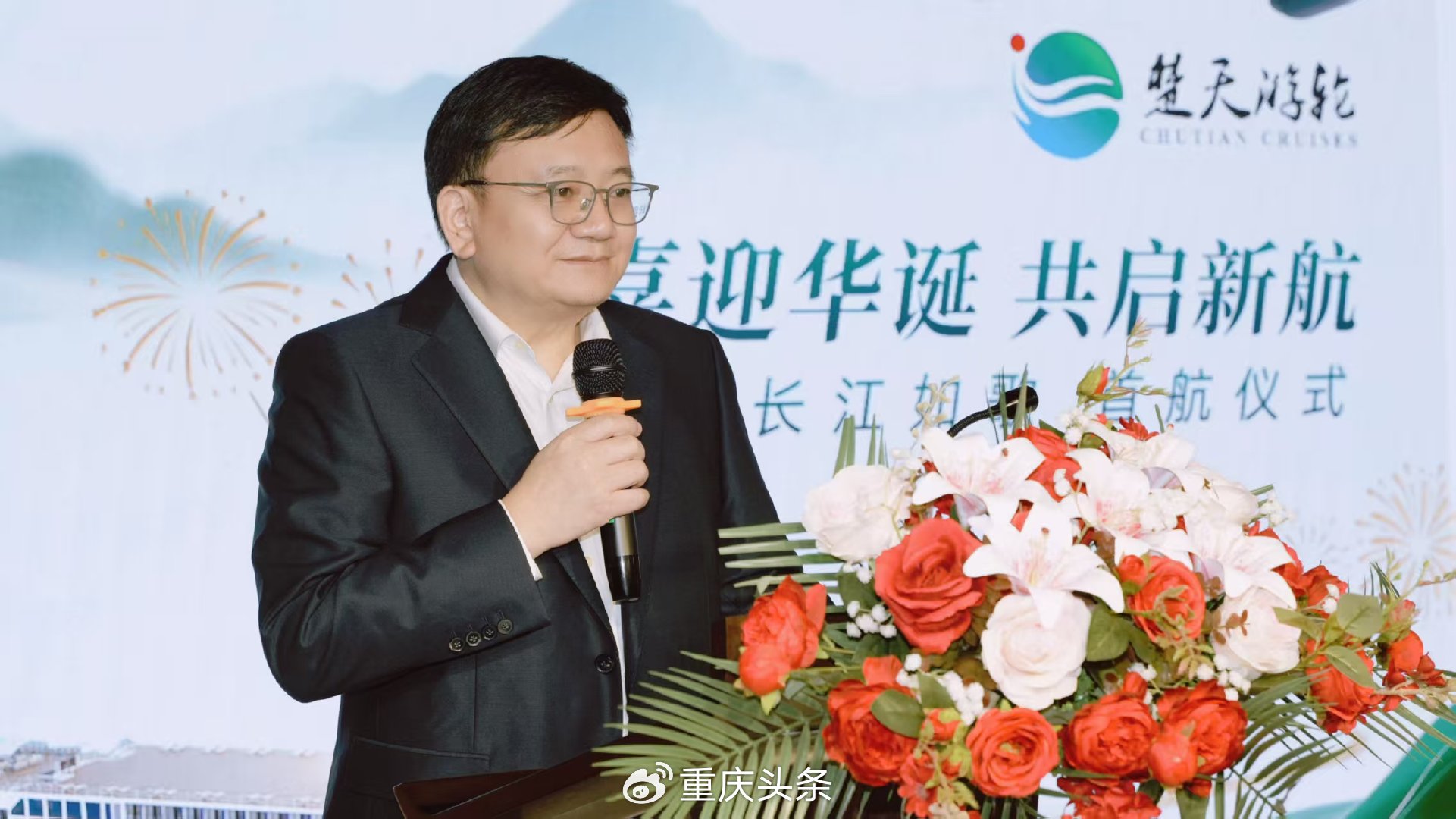 三峽旅游船預定中心 三峽旅游船預定中心