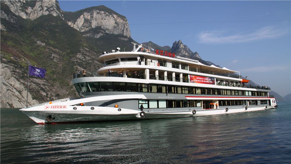 宜昌兩壩一峽游船門票